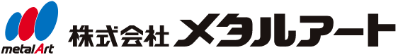 株式会社メタルアート